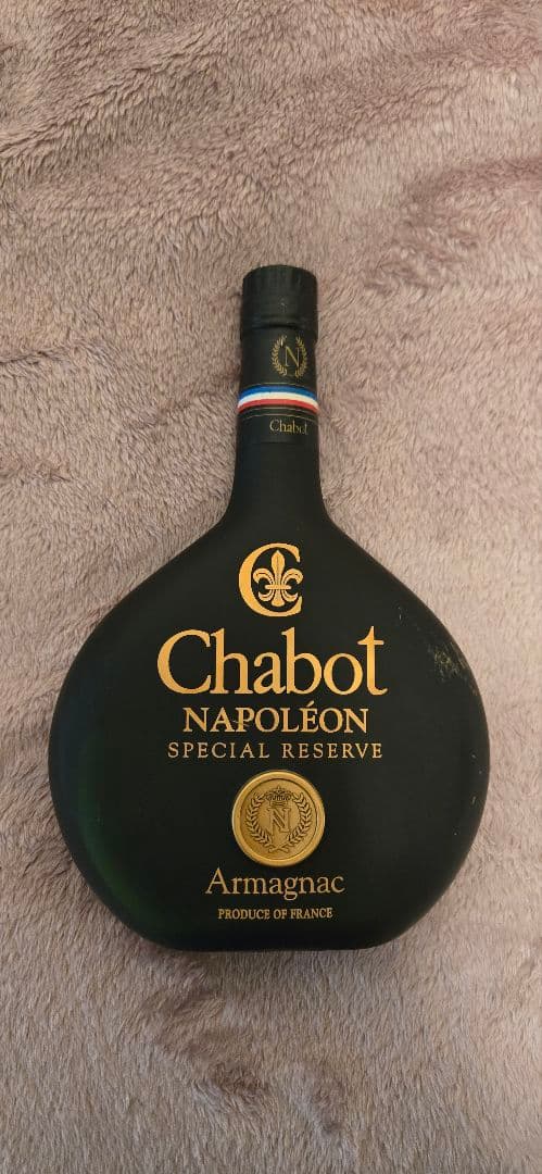 お酒　３本セット kwv ブランデー　Chabot