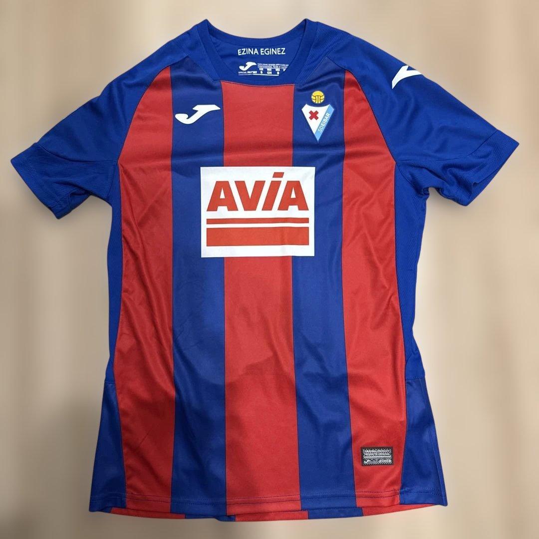 エイバル 乾貴士 ユニフォーム 14番 Mサイズ