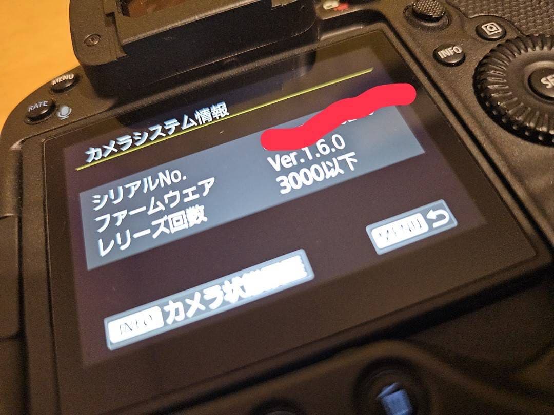 Canon EOS R3 ミラーレスカメラ 本体