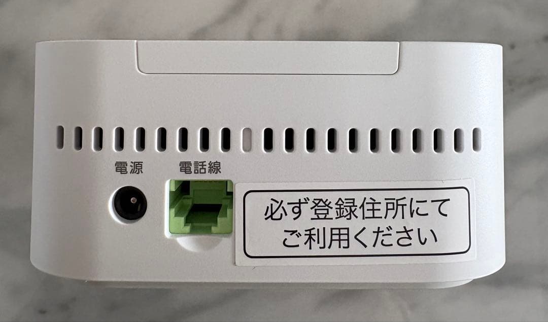 老若男女だれでも簡単にWiFiができる SoftBank 新型Airターミナル6