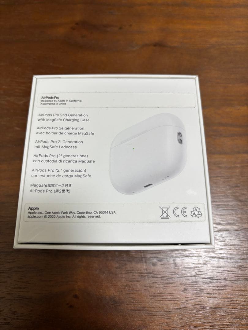 アップル MagSafe充電ケース付 AirPodsPro 第2世代