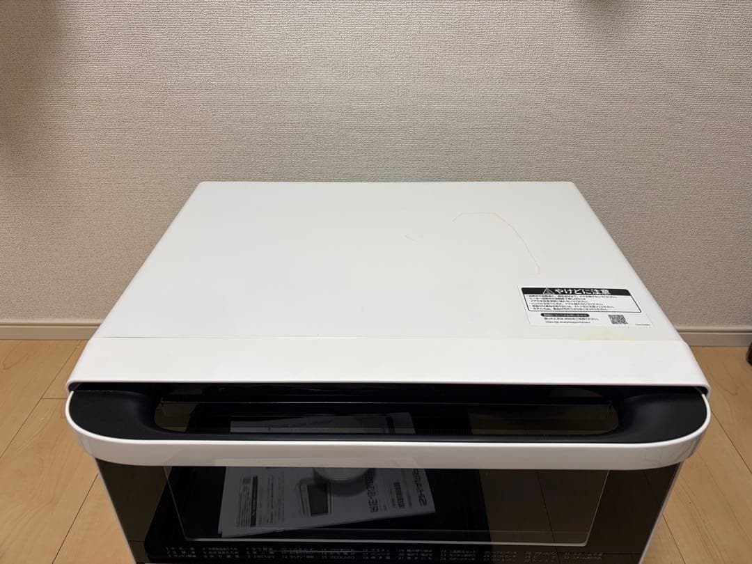 SHARP オーブンレンジRE-SS26B-W 2022年製