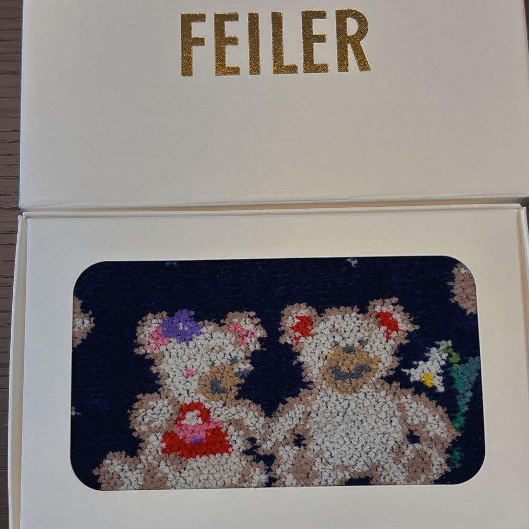 【新品未開封】FEILER タオルハンカチ 7枚セット