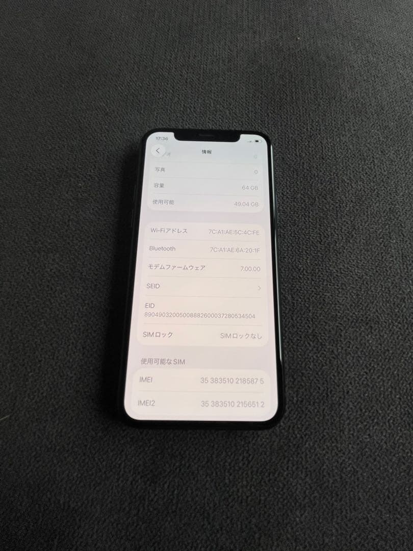 iPhone11 pro 64GB simフリー　美品　完動品