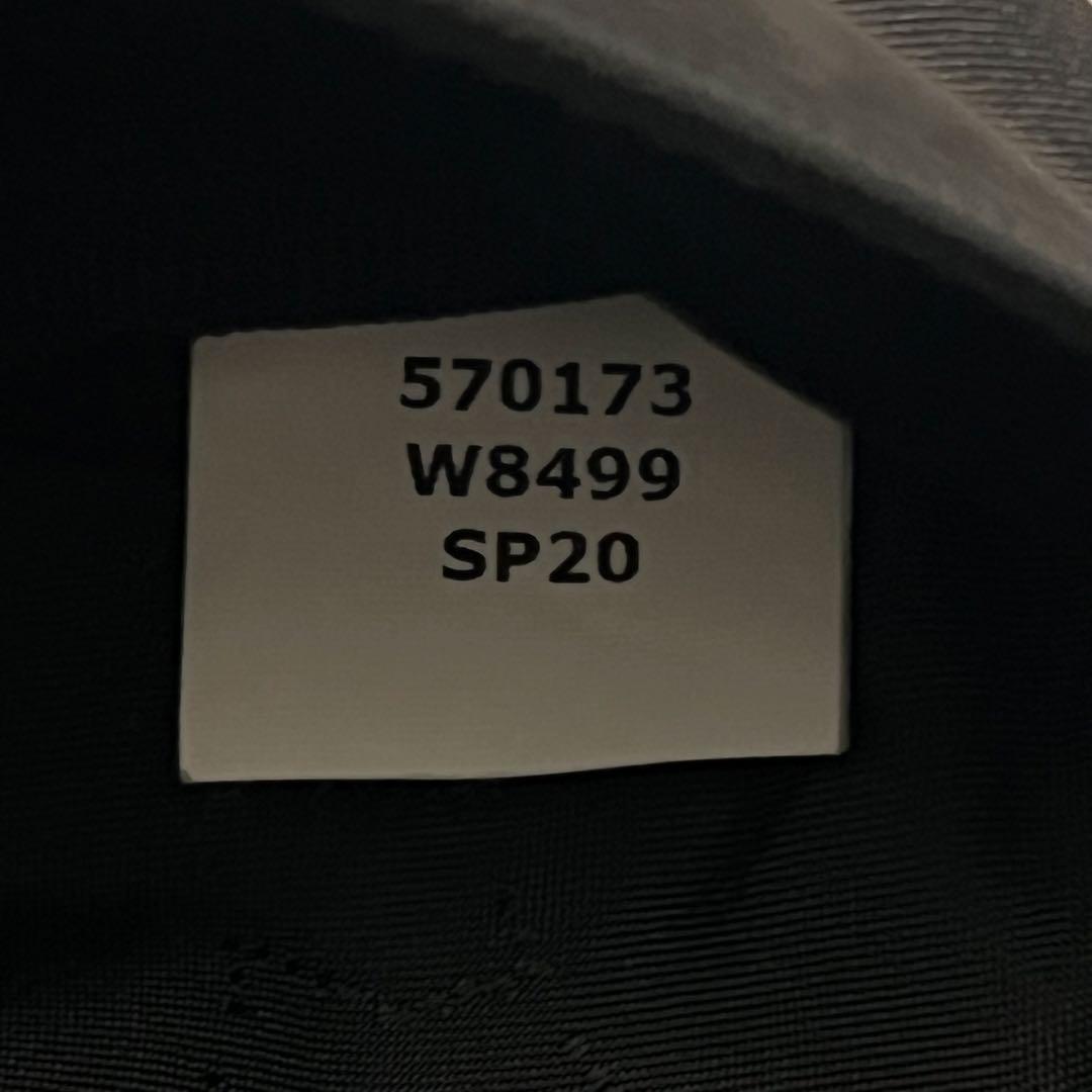 ✨未使用品✨ステラマッカートニー　ボディバッグ　ナイロンキャンバス　ブラック