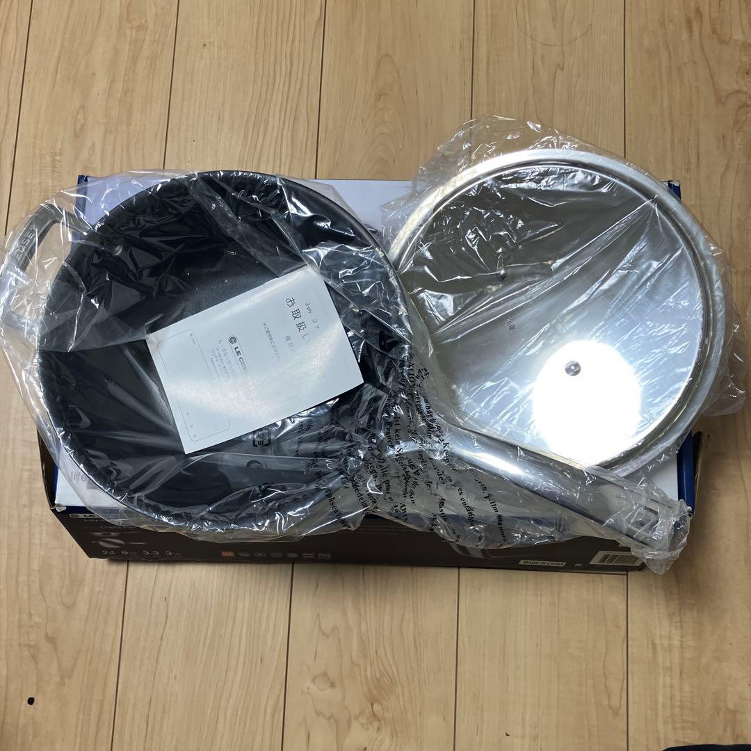 Yuji Ozu ルクルーゼ　シェフズパン　(ステンレス)