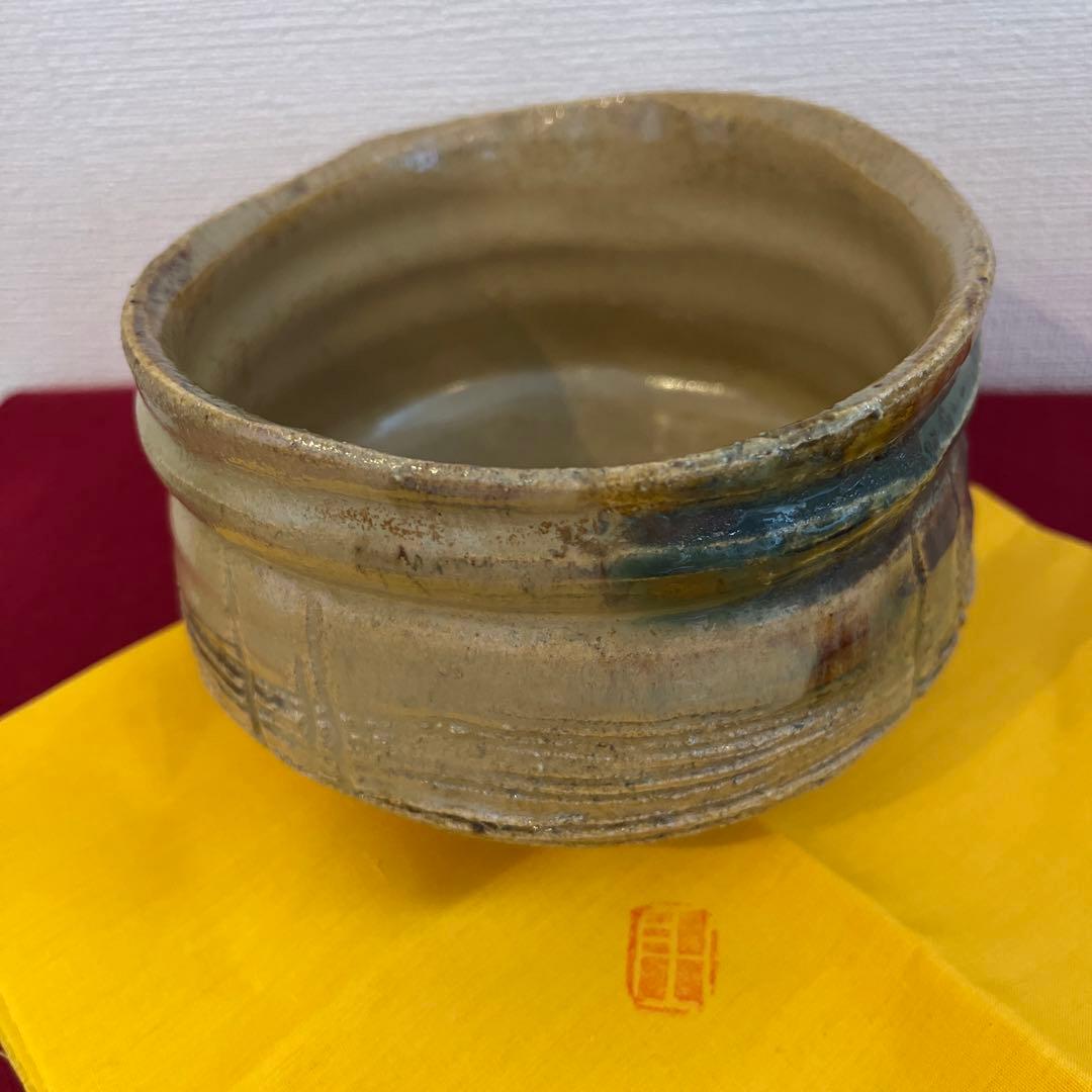 黄瀬戸茶碗　銘　岩松　豊藤造　二重箱