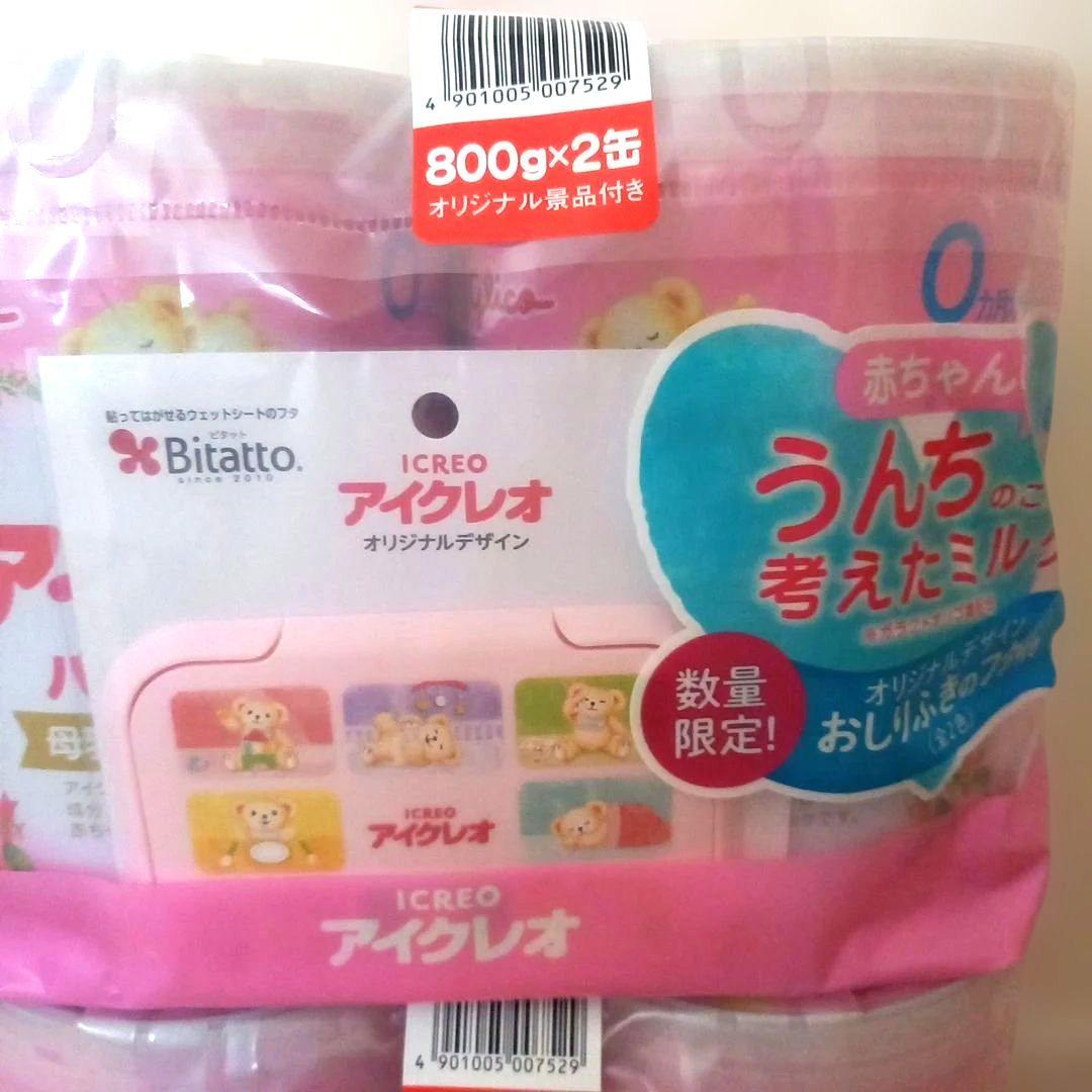 アイクレオ バランスミルク 800g×4缶 数量限定 おしりふきのフタ付