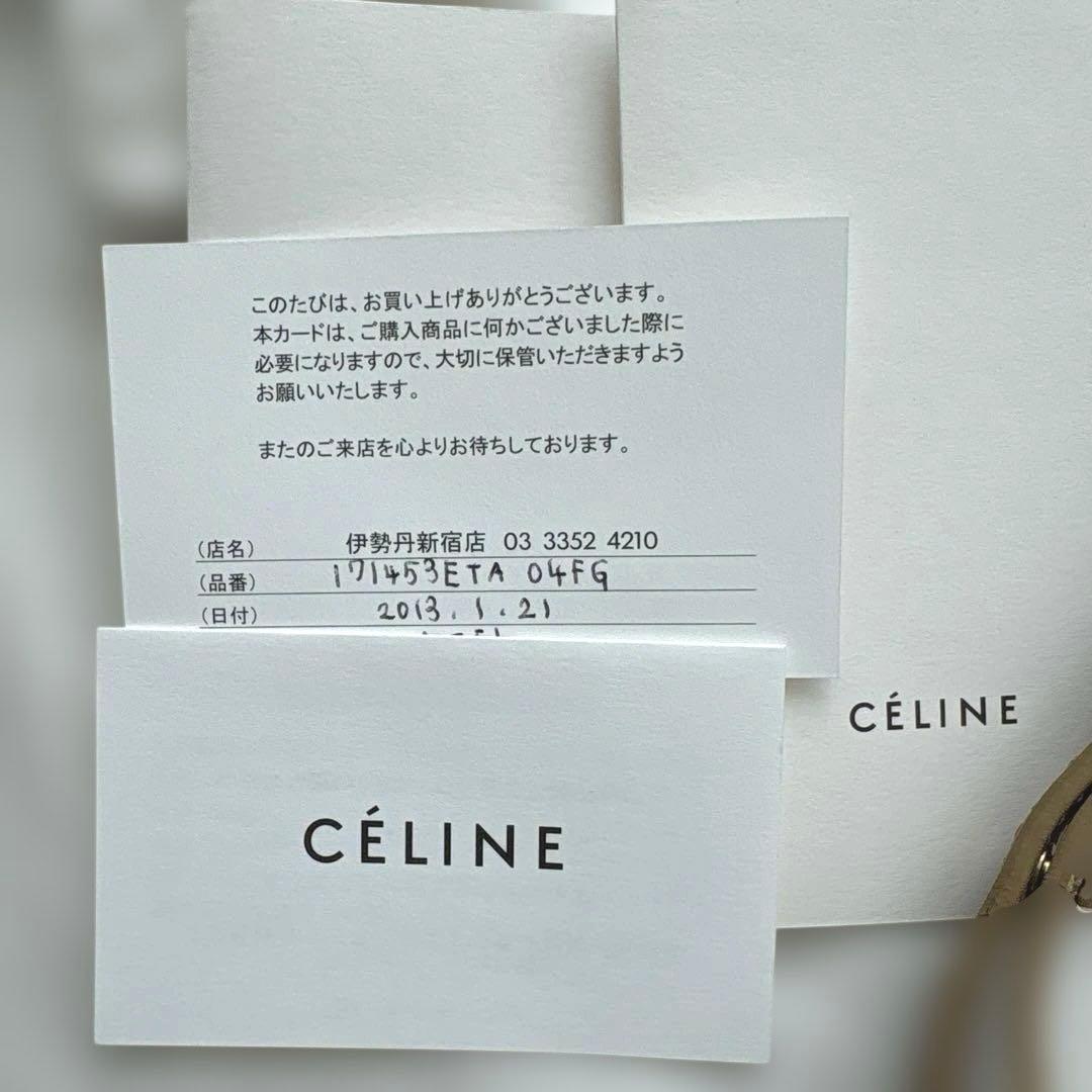 【購入証明書あり】CELINE セリーヌ ショルダーバッグ　トリオ フィービー期