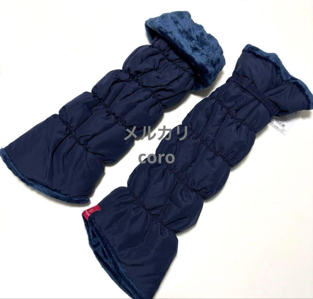 タグ付 マリクレール レディース ゴルフウェア レッグウォーマー 防寒 中綿