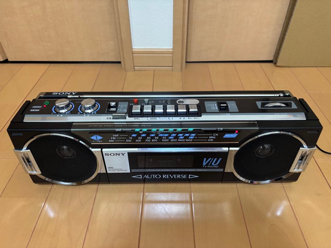 SONY CFSーV11 カセットレコーダー「ラジカセ」(動作品)【美品】