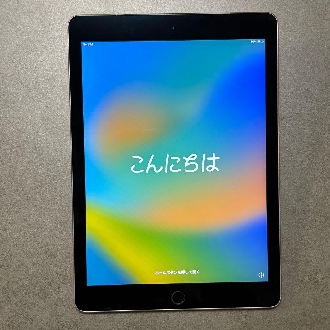 iPad Pro 9.7インチ Cellular 256GB MLQ62J/A