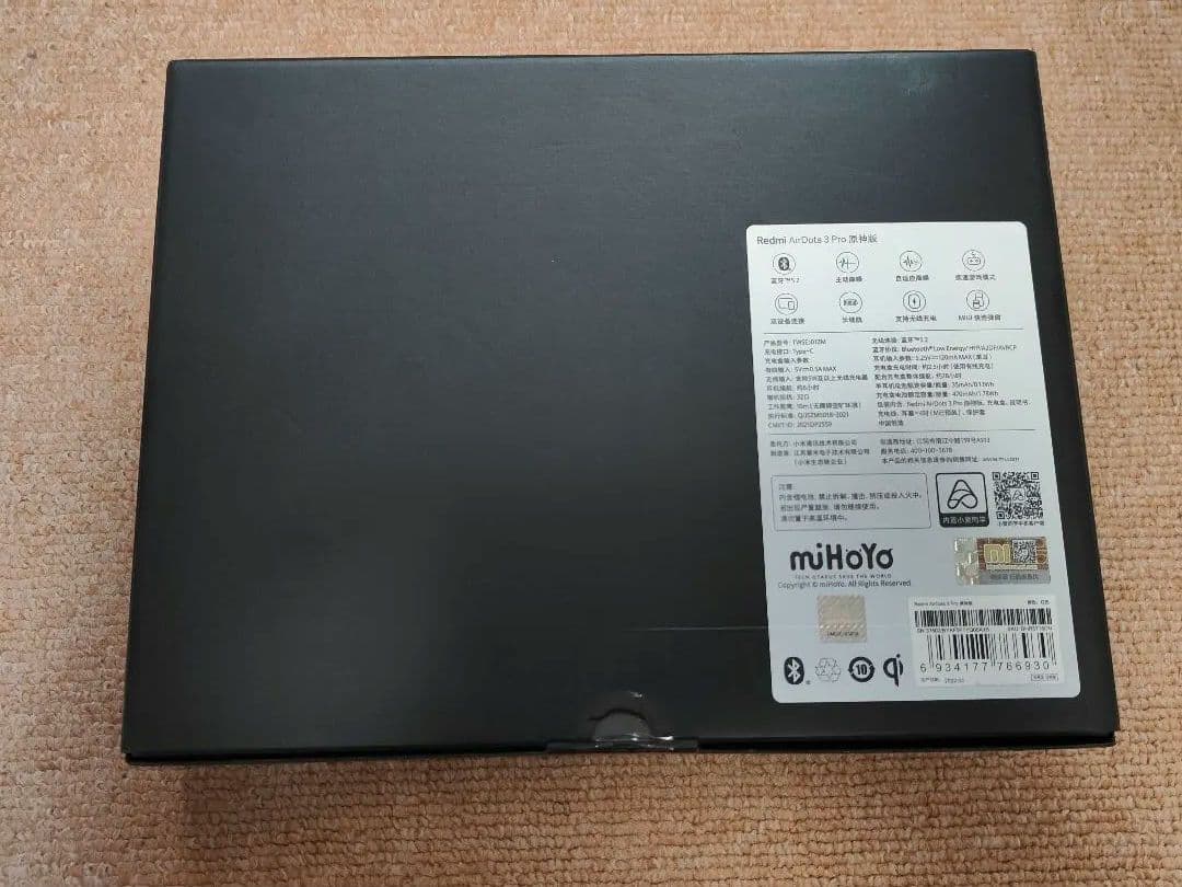 Redmi AirDots 3Pro　原神　クレー