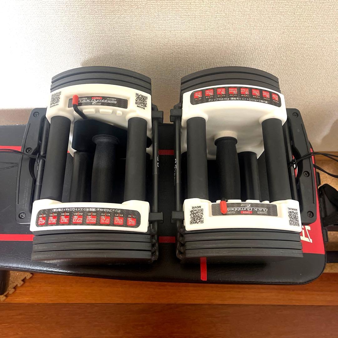 【ぼー】①1/2 FIELDOORフィールドア 可変式ダンベル片方22kg