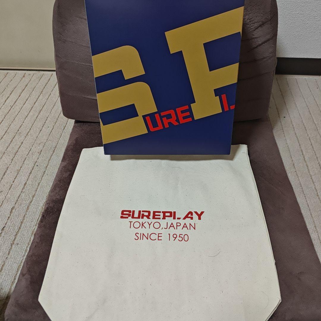 シュアプレイ　軟式オーダー外野手用