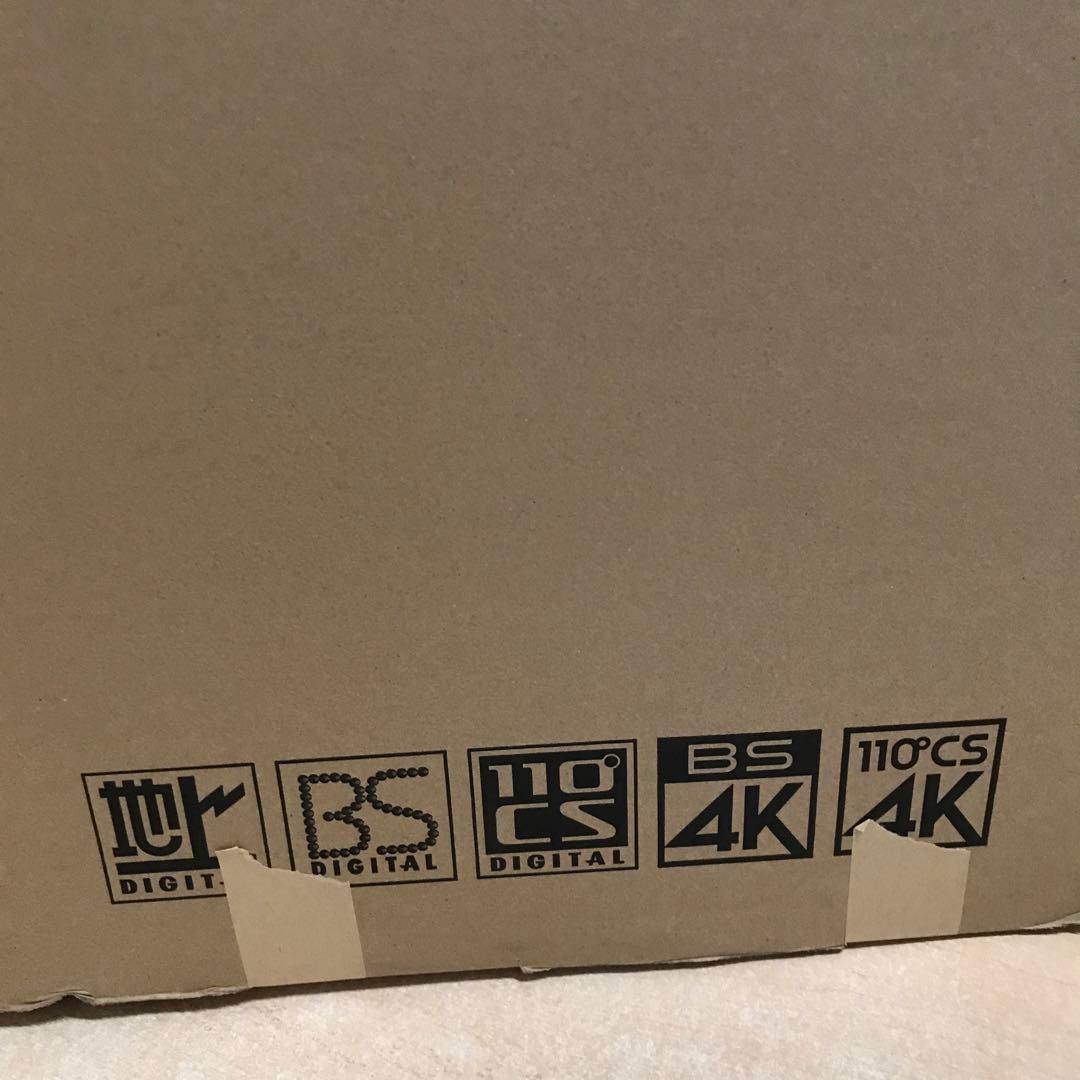 LG 液晶テレビ 55NANO80AJA 55型