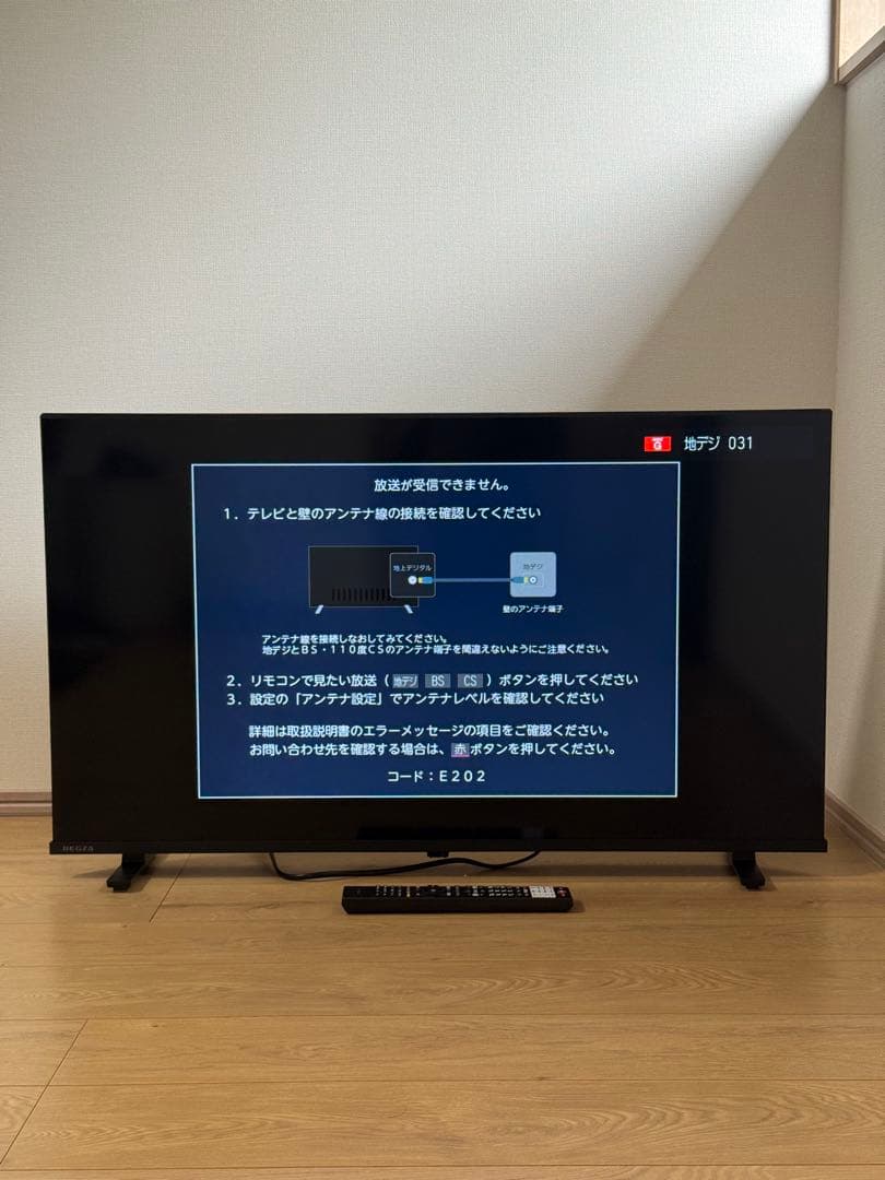 REGZA 40V35N 　40インチ 2025年製