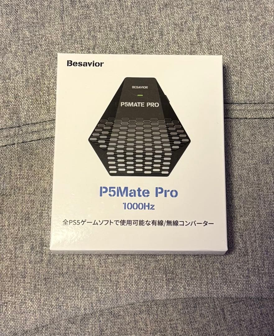 P5Mate Pro 1000Hz コントローラーコンバーター