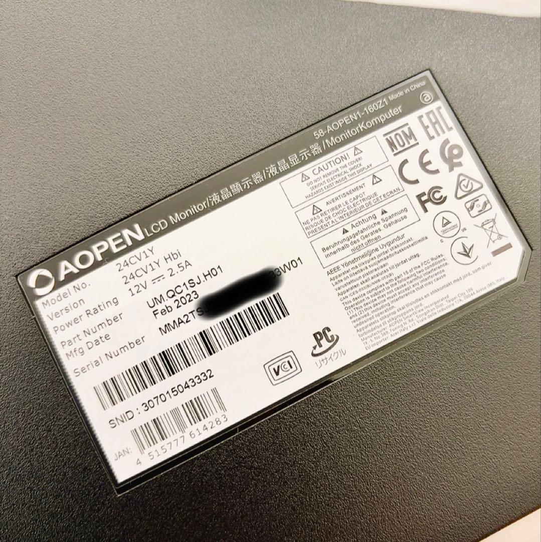 AOPEN ゲーミングモニター 23.8インチ　24CV1YHbi 100Hz