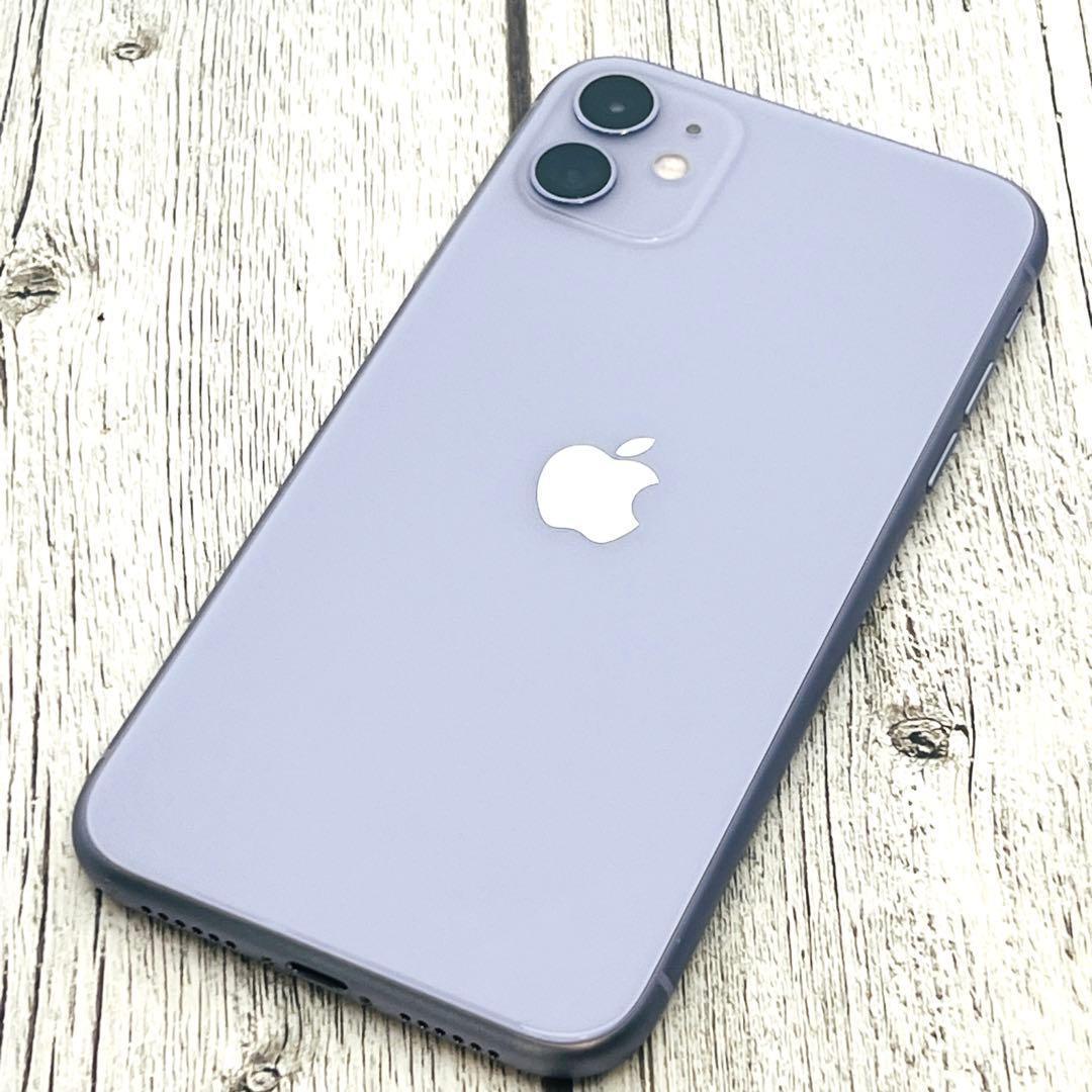 【整備済/保証付】iPhone11 256GB パープル｜SIMフリー