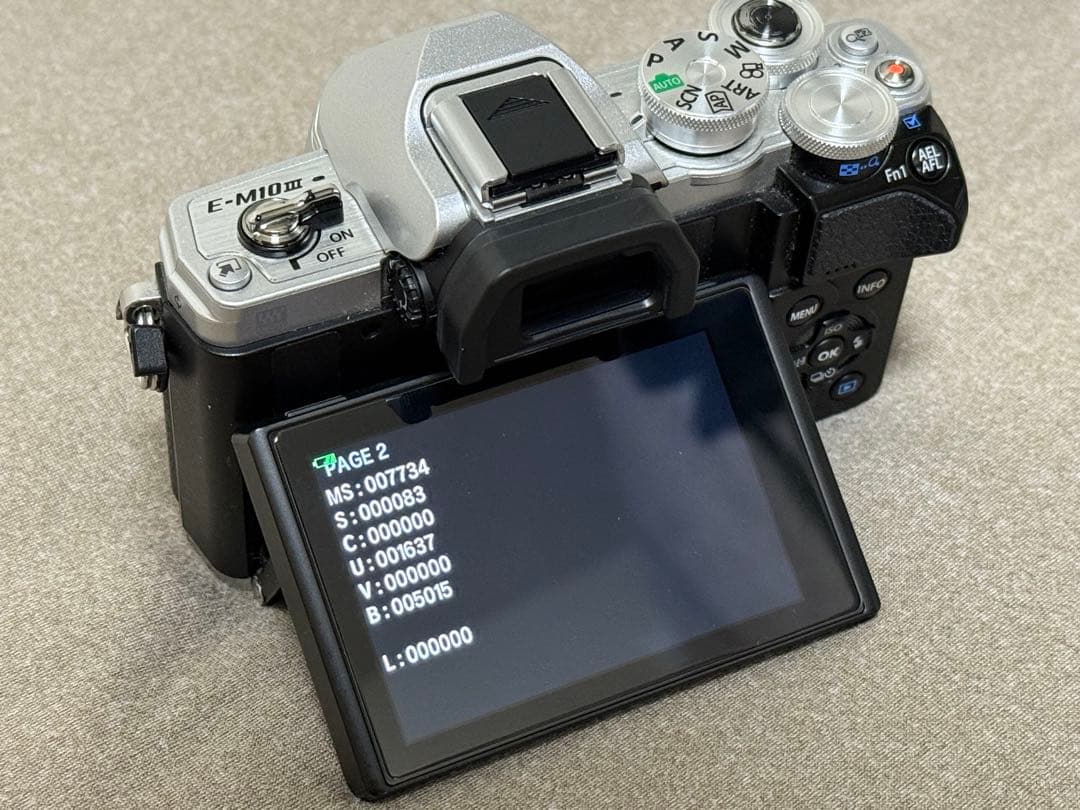 オリンパス　OLYMPUS OMD EM10 Mark3 ダブルズームキット