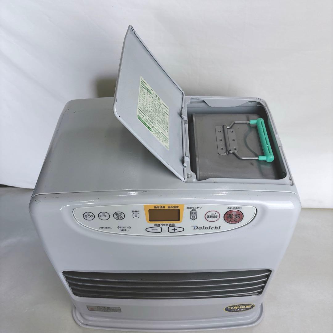 ダイニチ ブルーヒーター FW-5621L 石油ファンヒーター 灯油ストーブ