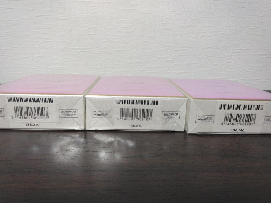 シャネル　チャンス　セット