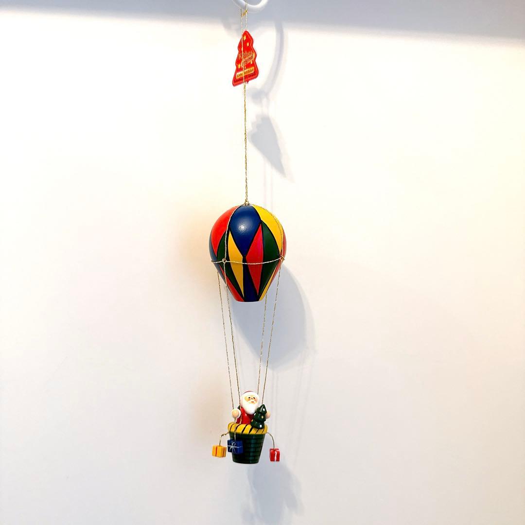 ドイツ　ケーテウォルファルト　クリスマスオーナメント 気球に乗ったサンタ