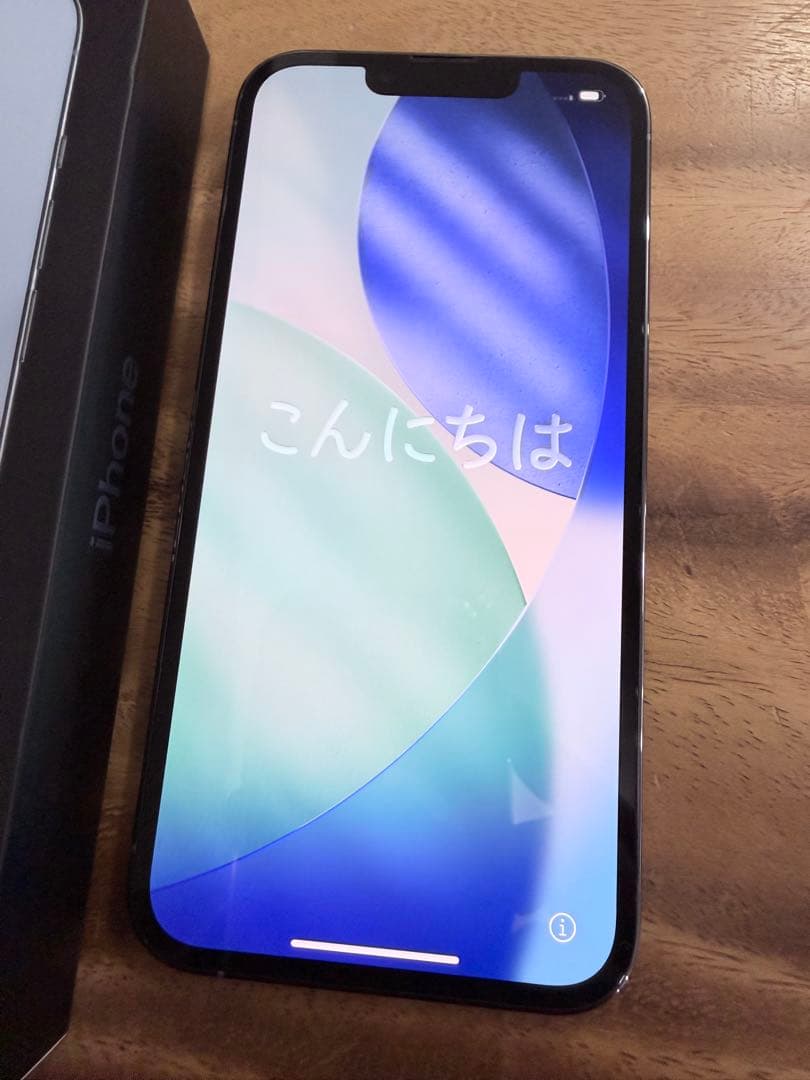 超美品！iPhone13pro 256GB グラファイト　バッテリー100%