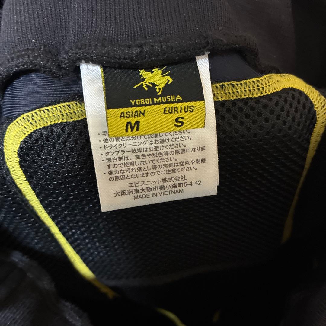 鎧武者　YOROI MUSHA ヒップパット　膝パット