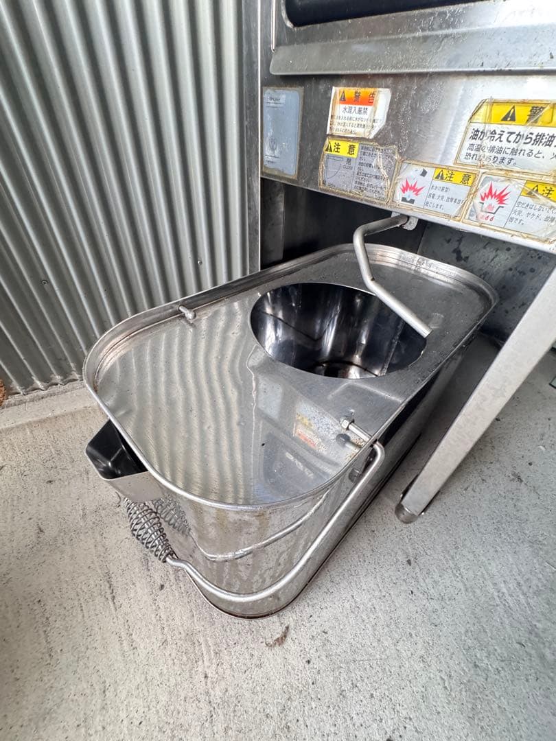 【送料込】タニコー電気フライヤーTEFL-35N