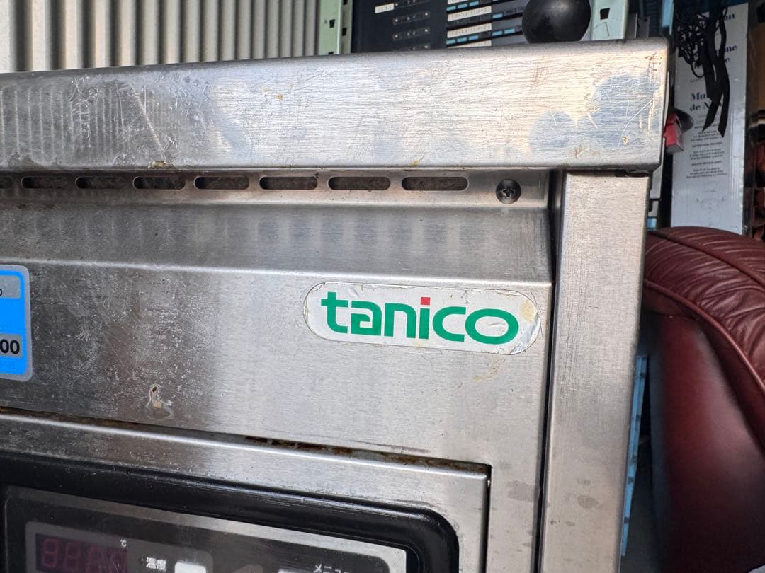 【送料込】タニコー電気フライヤーTEFL-35N