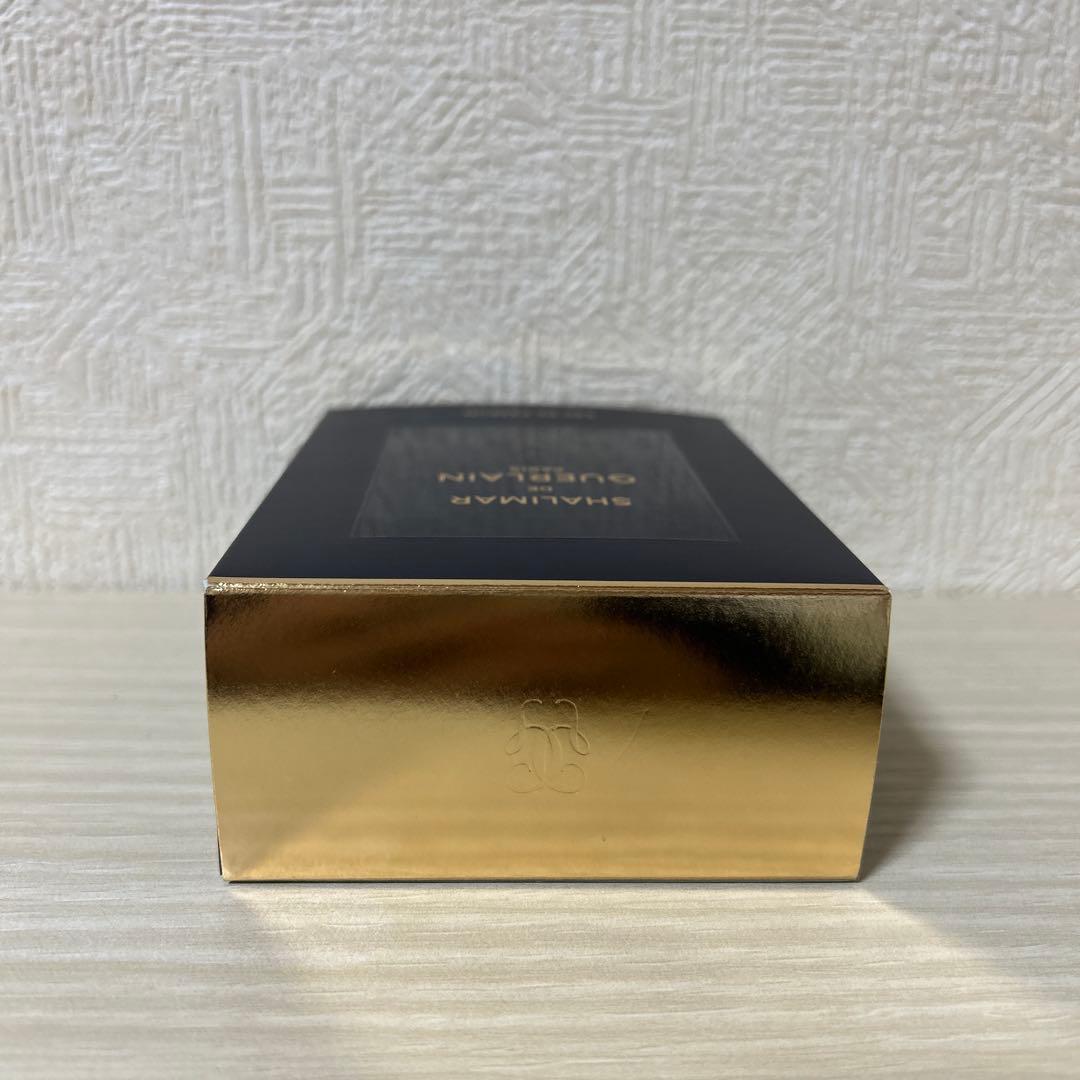 ゲラン シャリマー 50ml