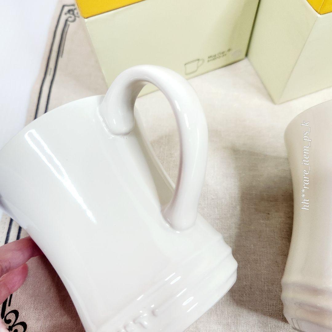 ルクルーゼ マグカップ 380ml 2つ ピンクエッセンス レア