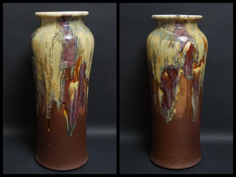 茶道具 流釉 花瓶 壺 飾り壺 在銘 / 花器 茶道具