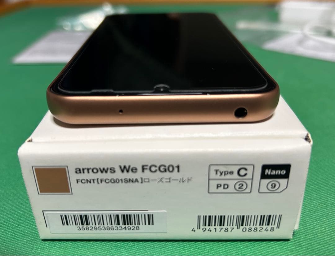 【附属品完備、充電器もつけます】arrows we FCG01 ローズゴールド