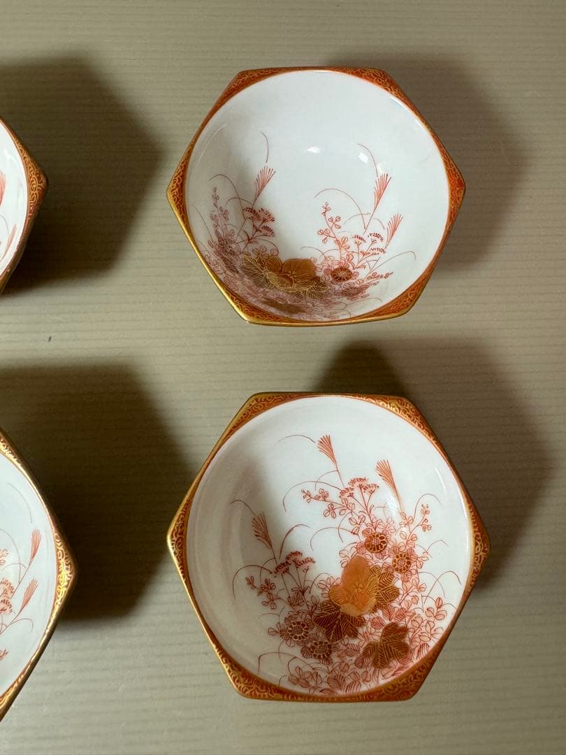 2898 古九谷　九谷焼　赤絵　小鉢　4客