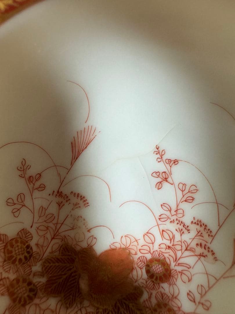 2898 古九谷　九谷焼　赤絵　小鉢　4客