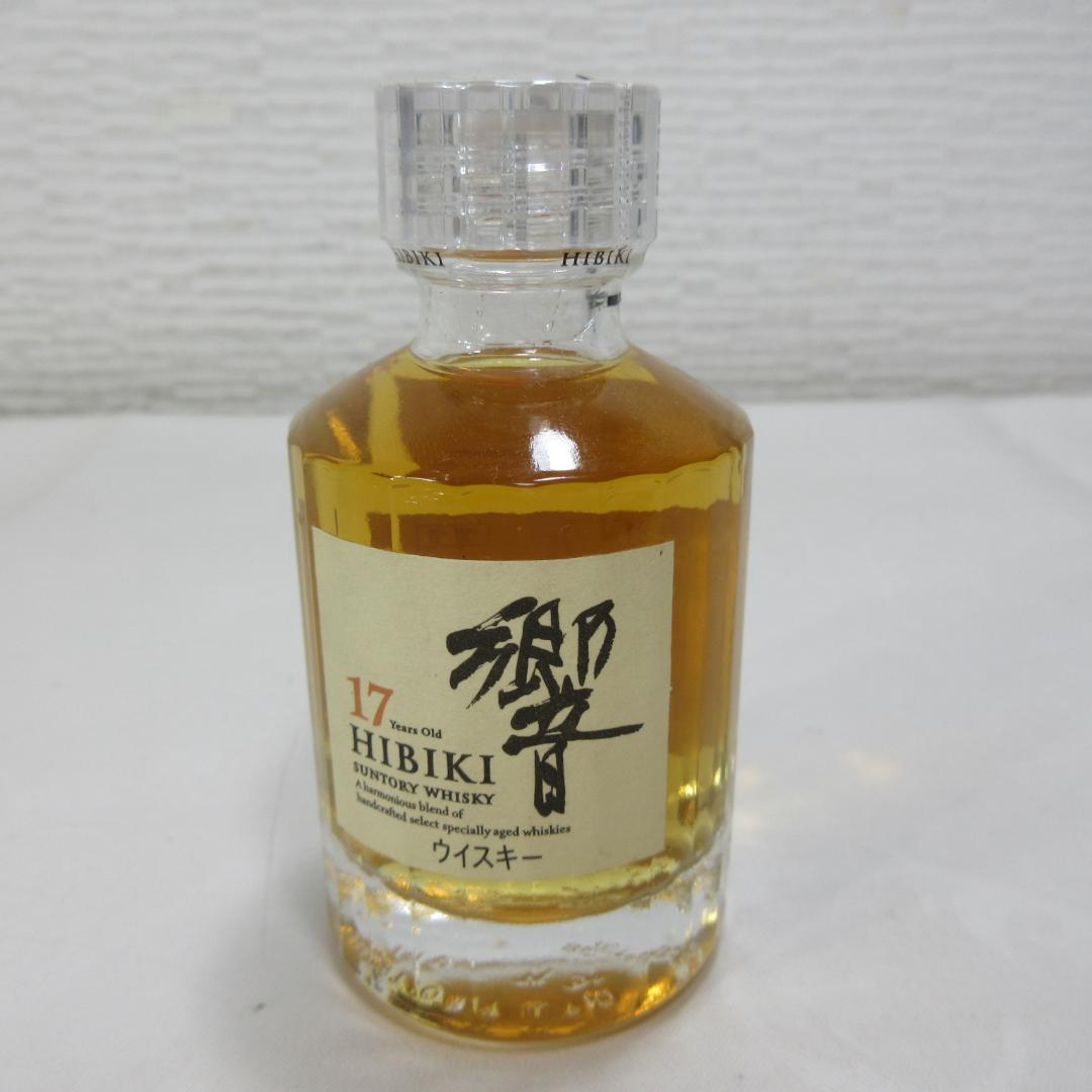 フ*ン様 愛知県限定：響ミニボトル12年、17年 まとめて3本