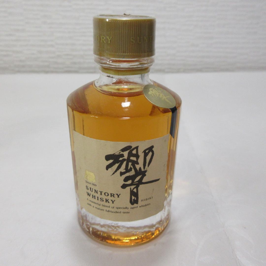 フ*ン様 愛知県限定：響ミニボトル12年、17年 まとめて3本