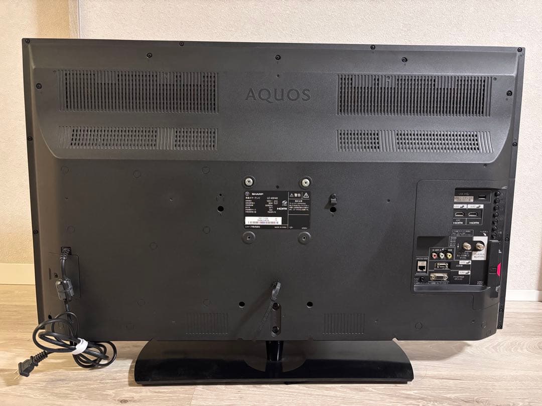 SHARP AQUOS 40V型 LC-40H40 付属品完備 たのメル便発送