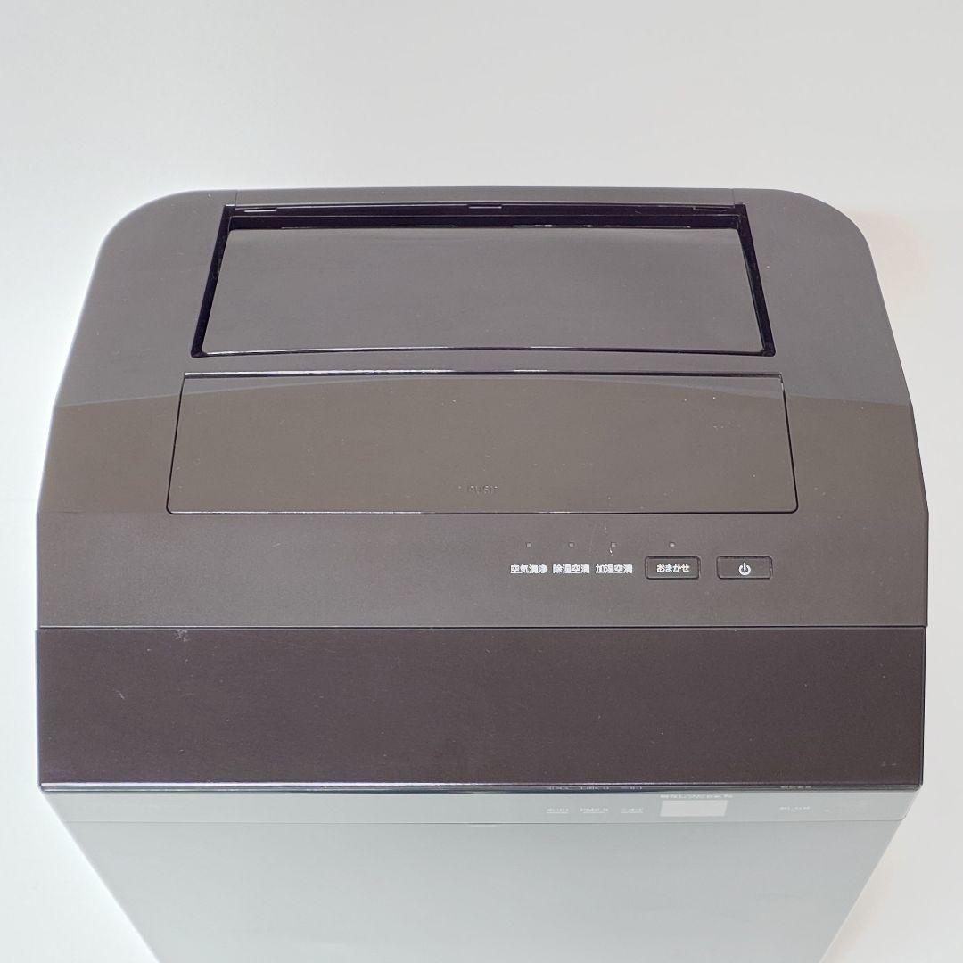 【美品】DAIKIN MCZ70XKS-T 除加湿空気清浄機 ダイキン