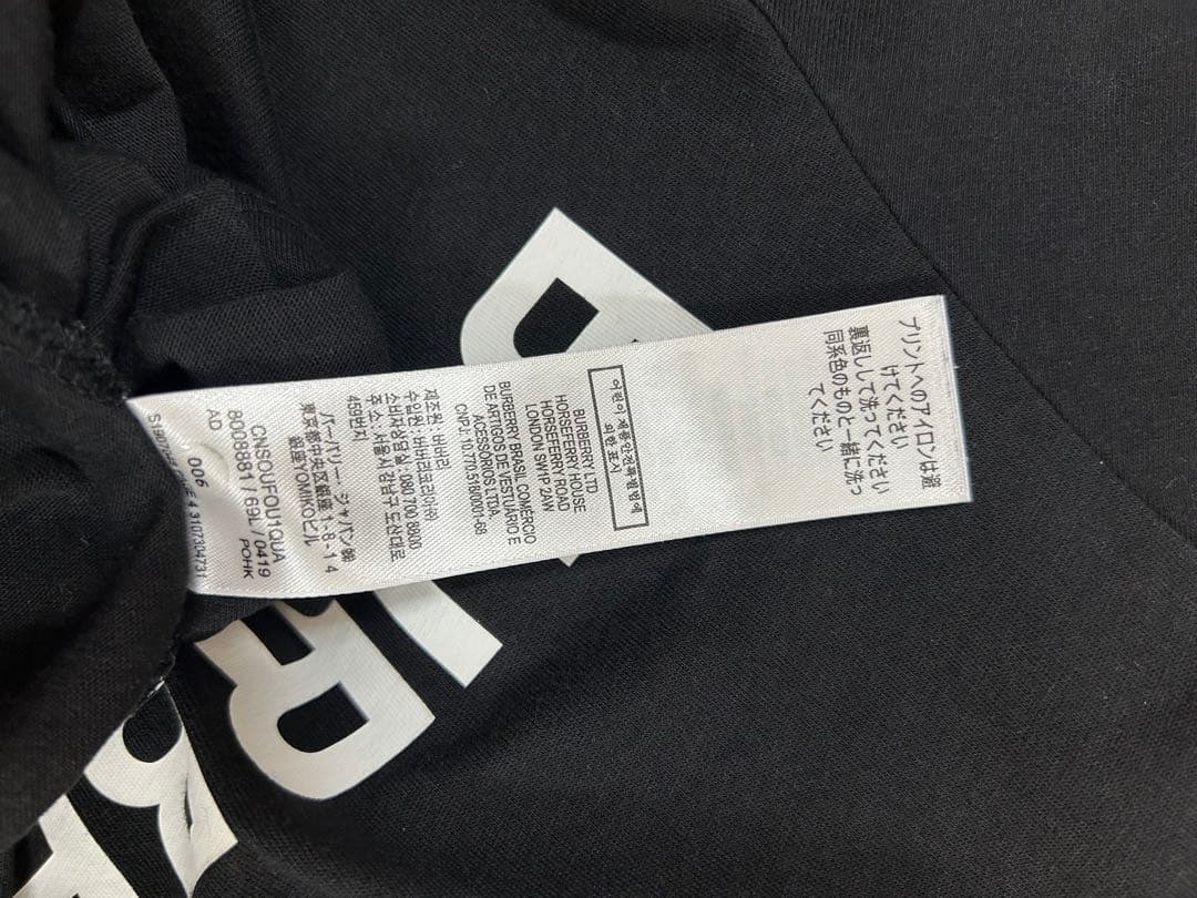 な*な様 BURBERRY バーバリー キッズ 6Y 110 Tシャツ スカート