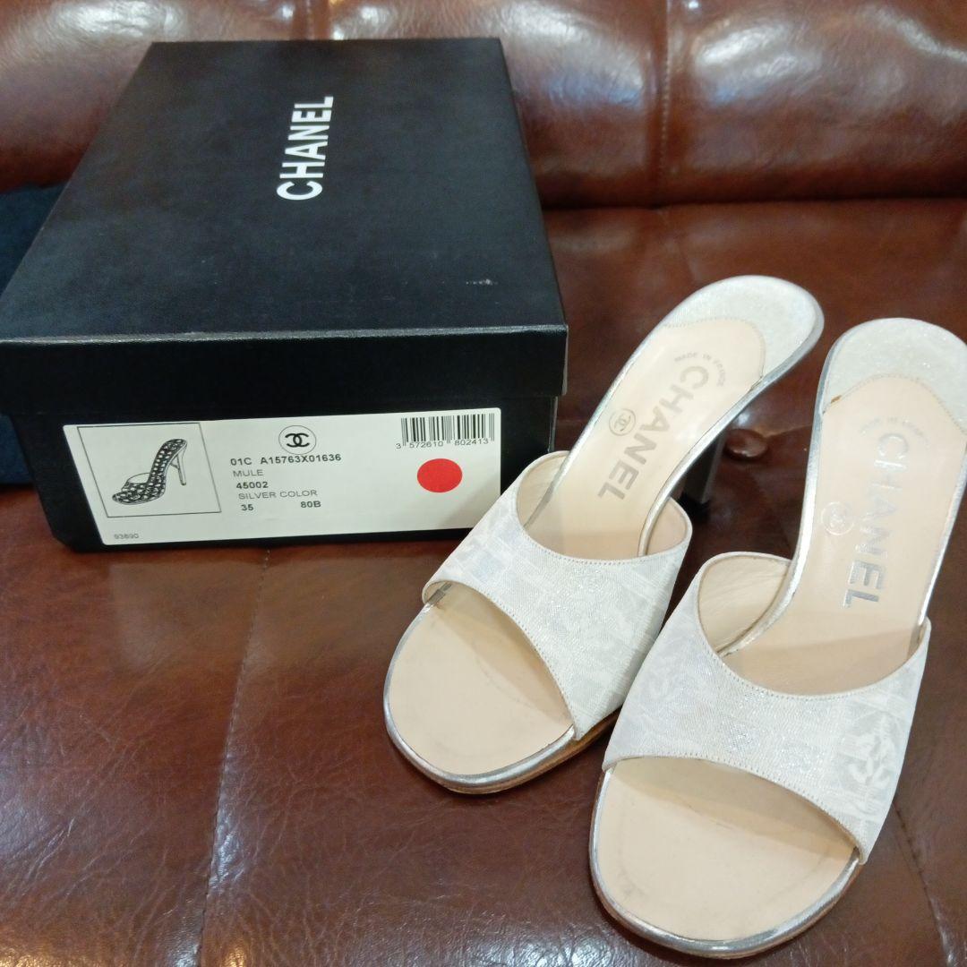 CHANEL ミュール 45002 シルバー 35