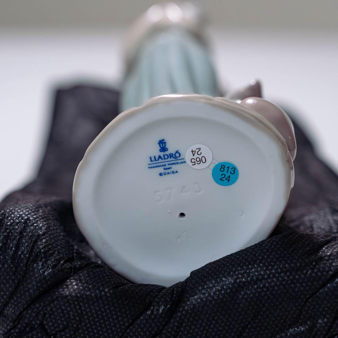 【LLADRO】リヤドロ　私のことも忘れないで