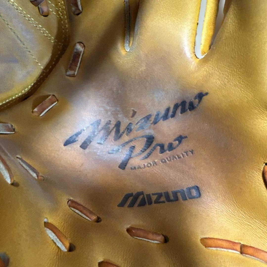 Mizuno Pro 軟式グローブ イエロー 収納袋付き