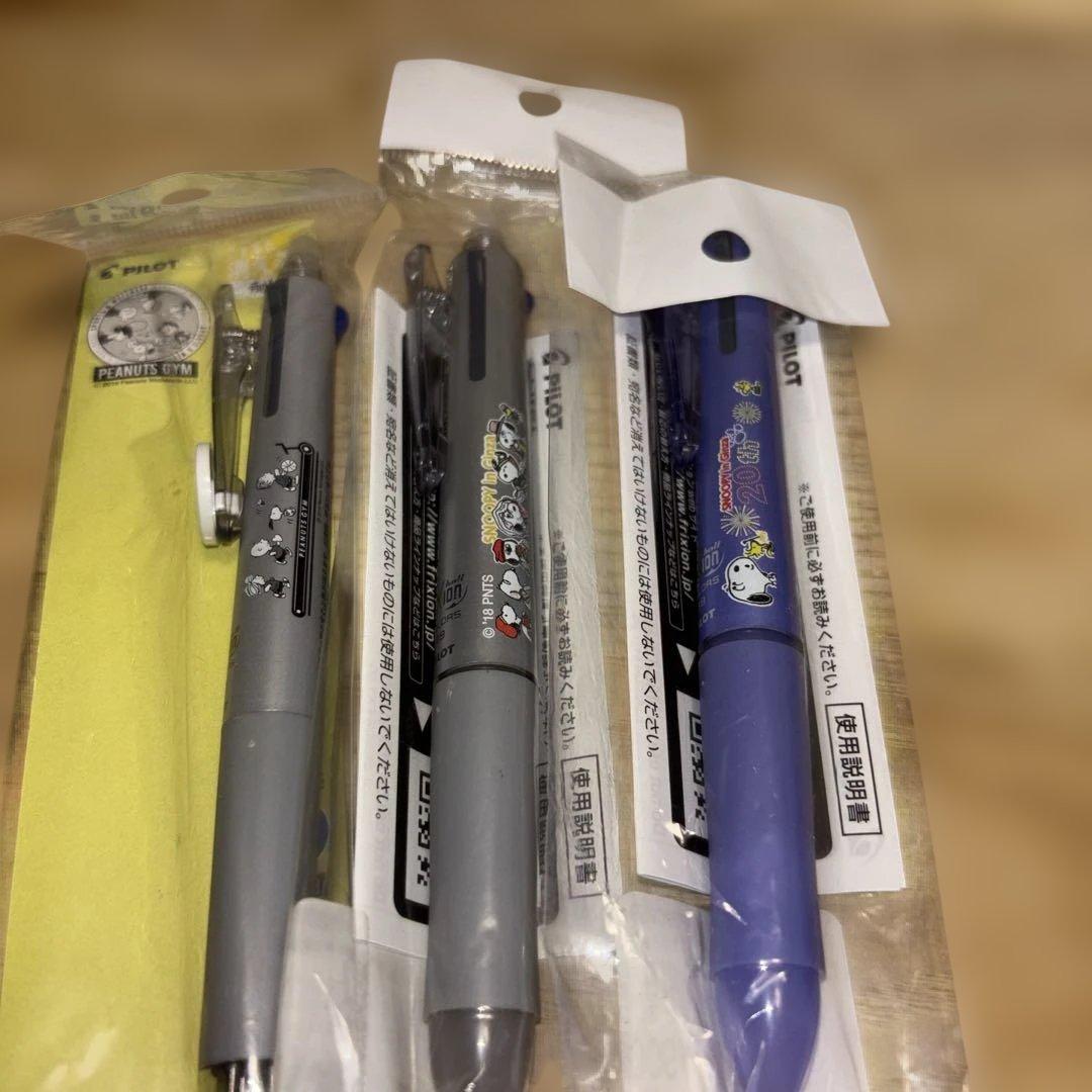 スヌーピー 限定ボールペン　サインペンセット