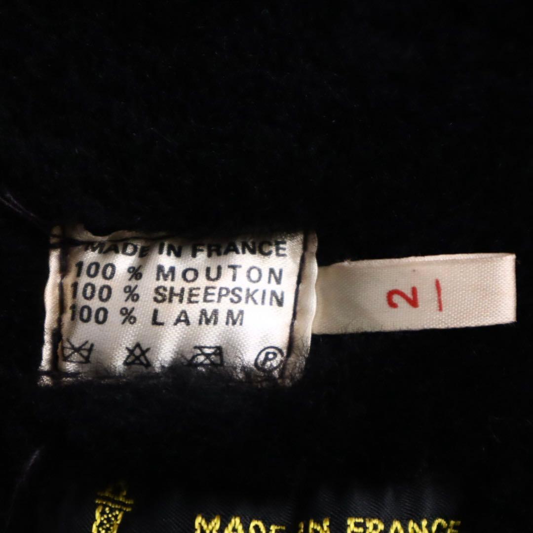 Vintage フランス製 オレンジ ラム ムートン ロング ダッフルコート