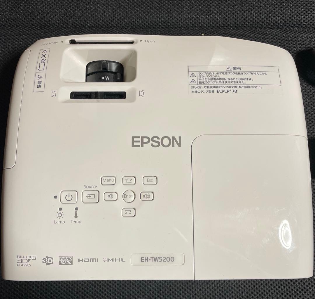 EPSON EH-TW5200 ホームプロジェクター 3Dメガネ付き