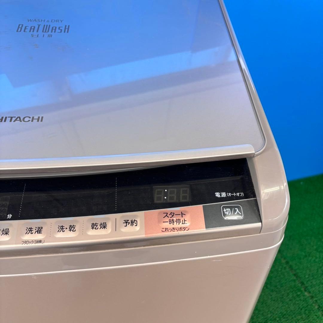 734 日立ビートウォッシュ　洗濯機　乾燥付　10/5.5kg 家庭用　保証込